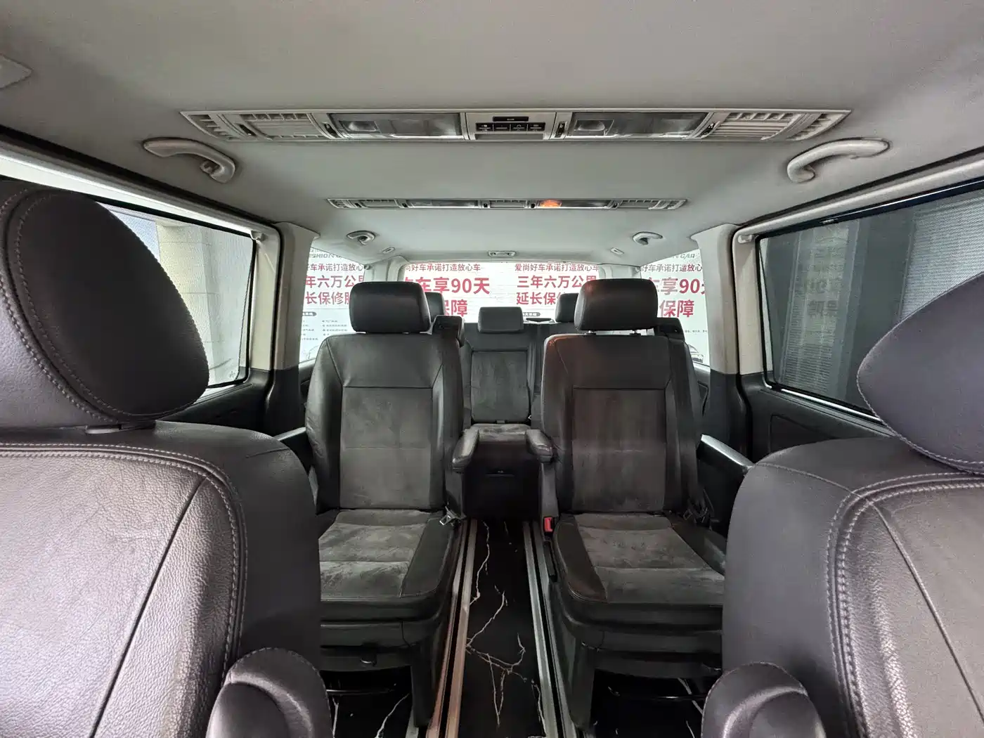 Volkswagen Multivan 2012 2.0TSI 2WD Business Edition фото 15