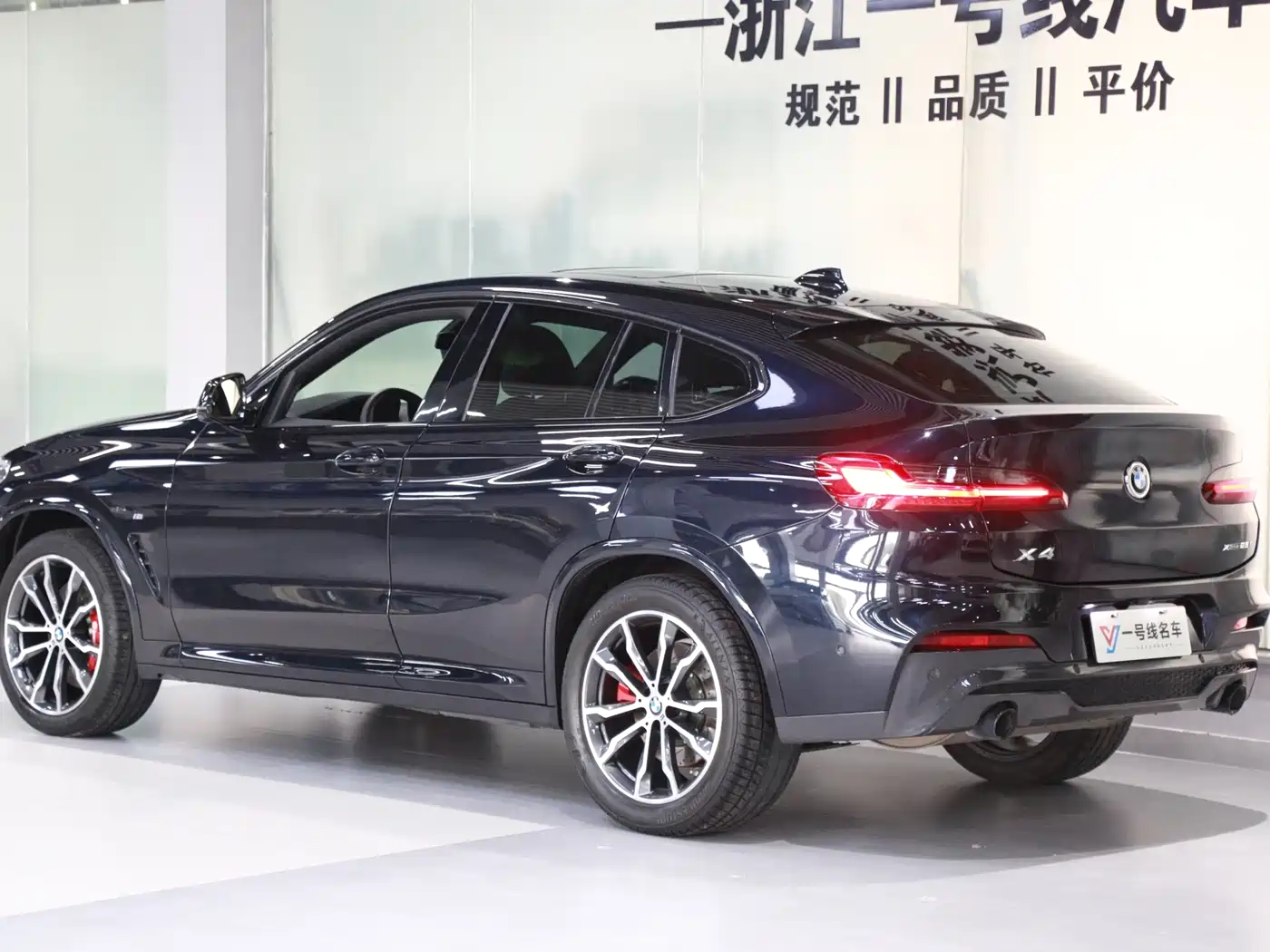 BMW X4 2021 xDrive 25i M Sport Glorious Night Package фото 6