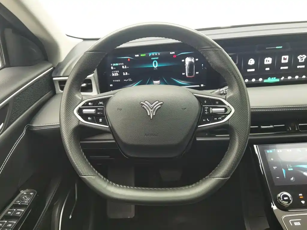 Nezha Auto Neta U 2022 2021 Pro 500 Lunar Edition