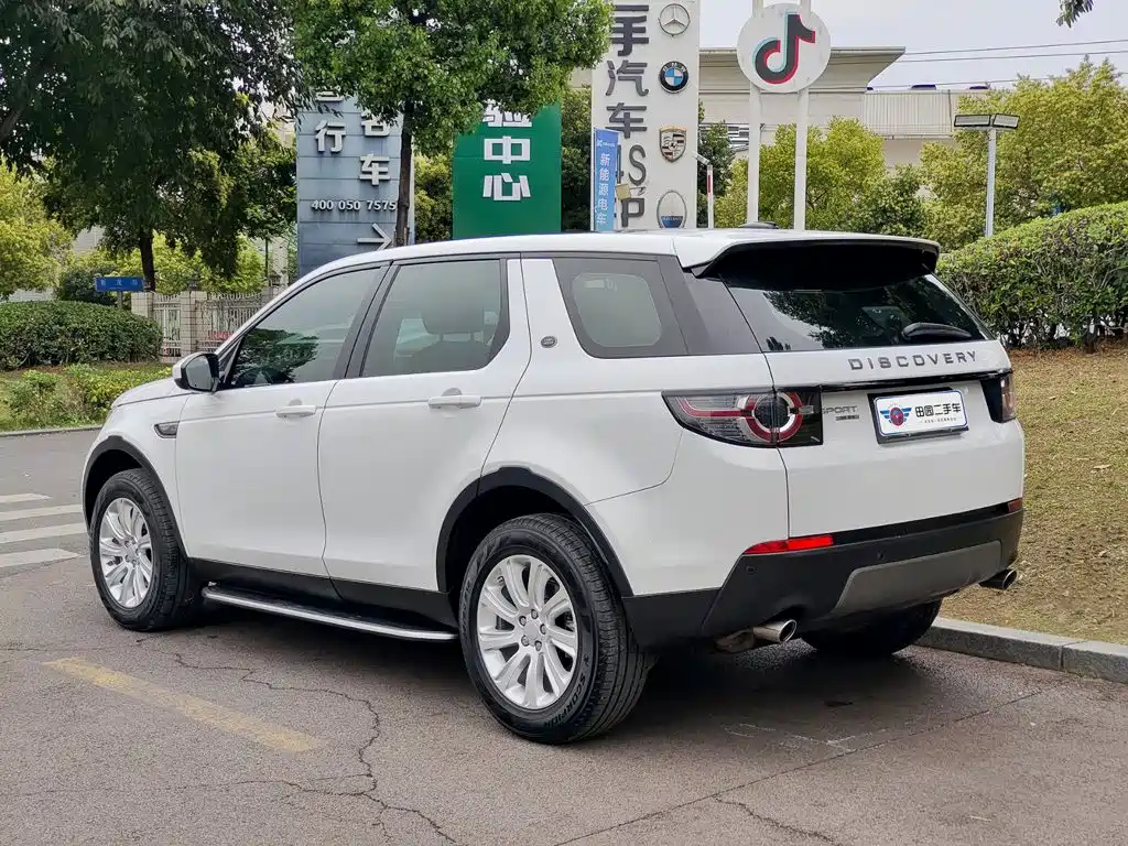 Land Rover Discovery Sport 2016 2016 2.0T SE