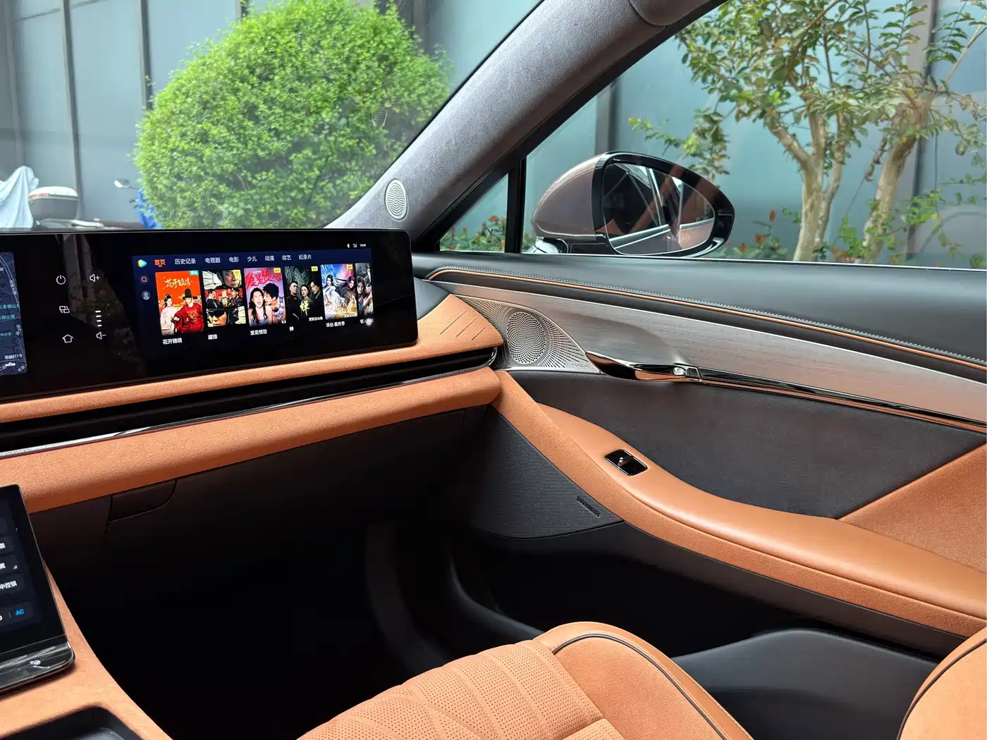 Voyah Passion 2023 2023 4WD Flagship Edition