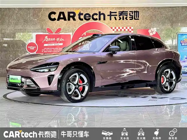 Xiaomi Auto Xiaomi YU7 2025 Ultra Long Range High Performance AWD Max Edition