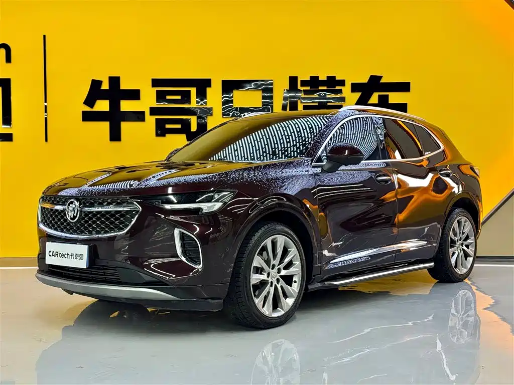 Buick Envision S 2021 2020 Enclave S 652T AWD Avenir Aviya