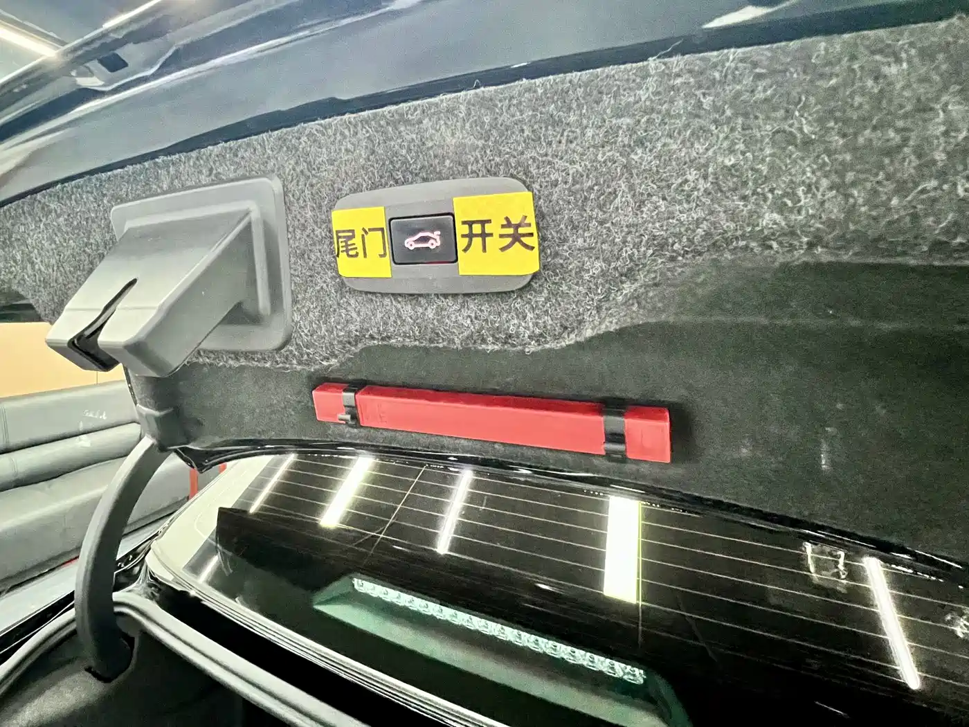 VOLVO S90 PLUG IN HYBRID