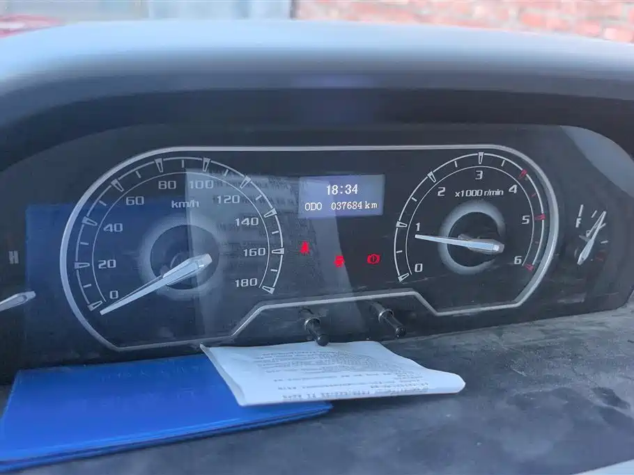 SAIC MAXUS XINTU V80