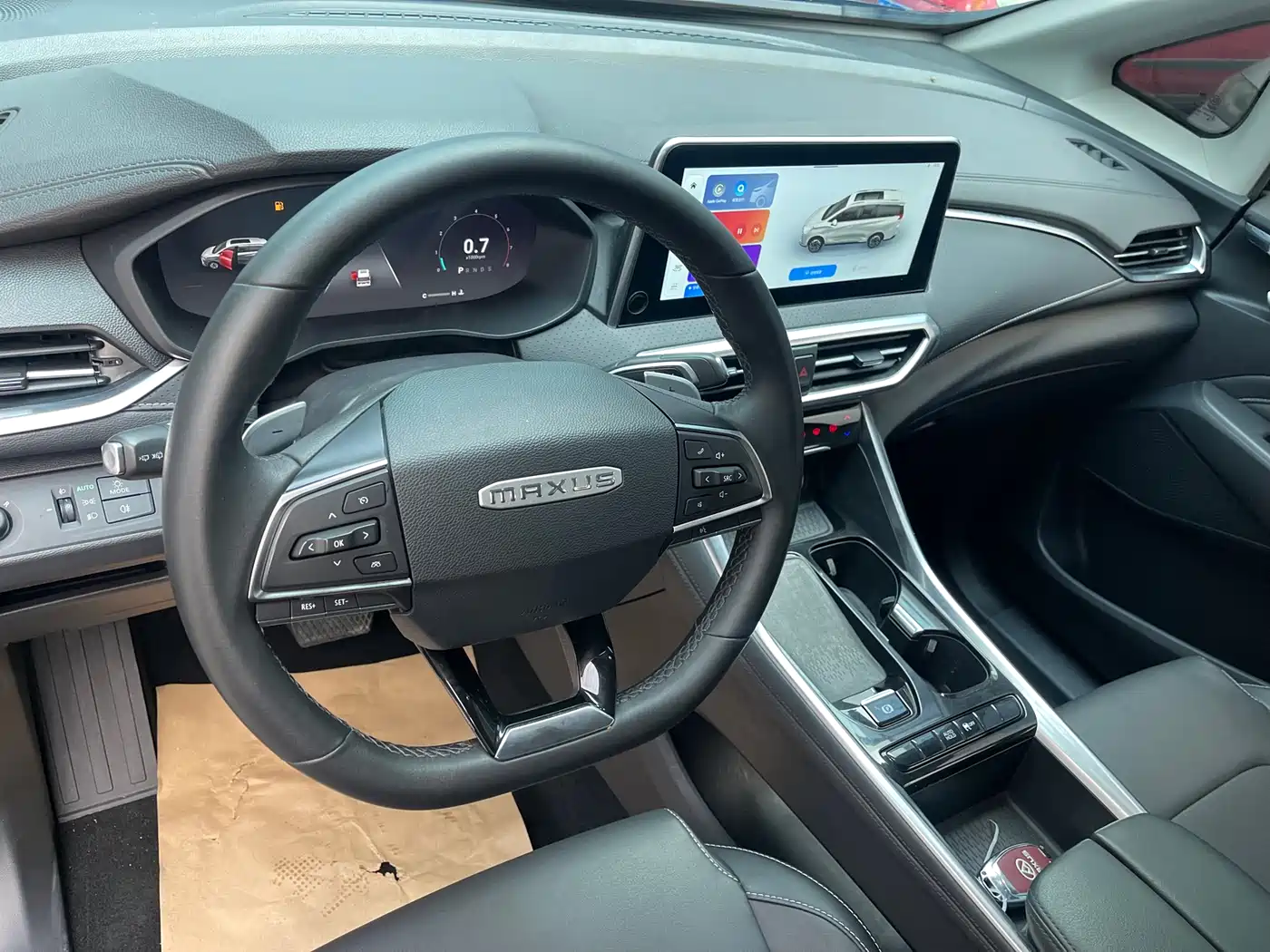 SAIC MAXUS CHASE G50