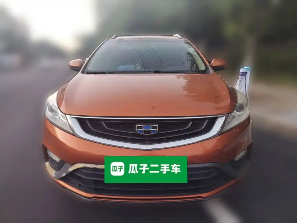 Photo 23 - Geely Emgrand GS