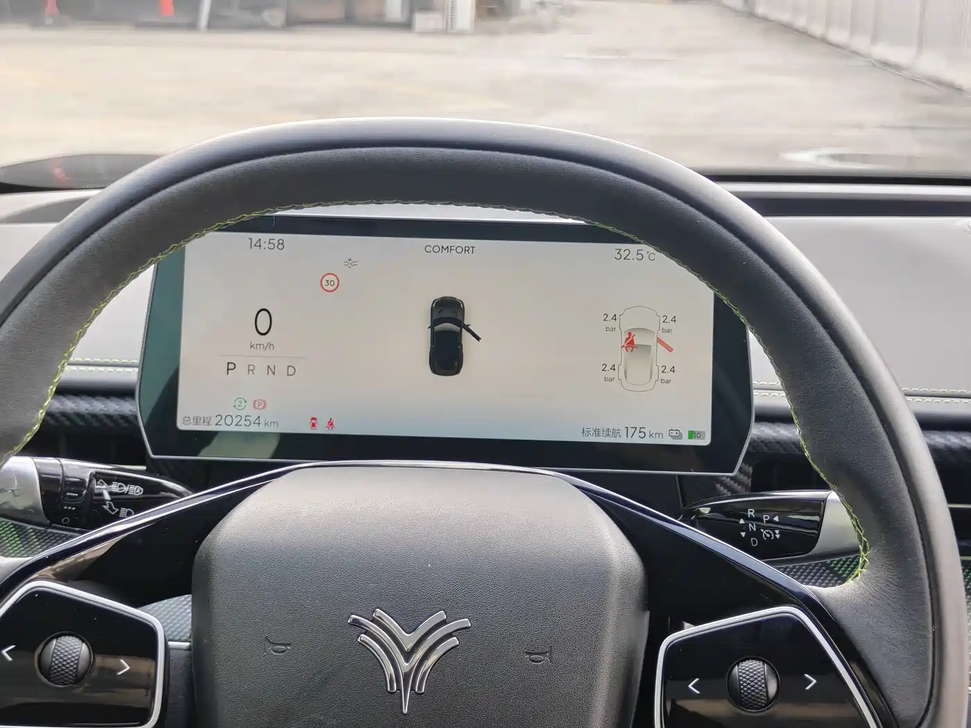 Nezha Auto Nezha GT 2025 2023 Model 560