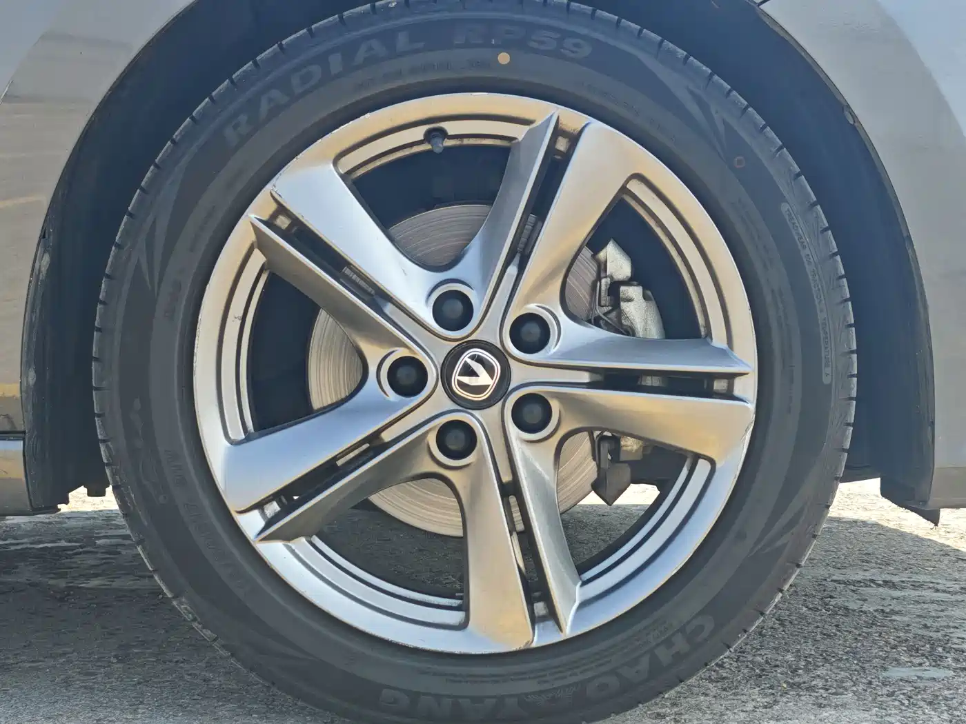 CHANGAN RUICHENG PLUS