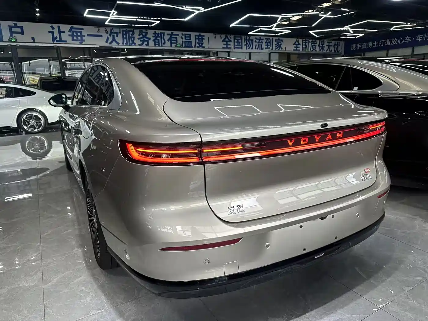 Voyah Auto VOYAH Zhuiguang L 2026 2025 Mid-configuration Model