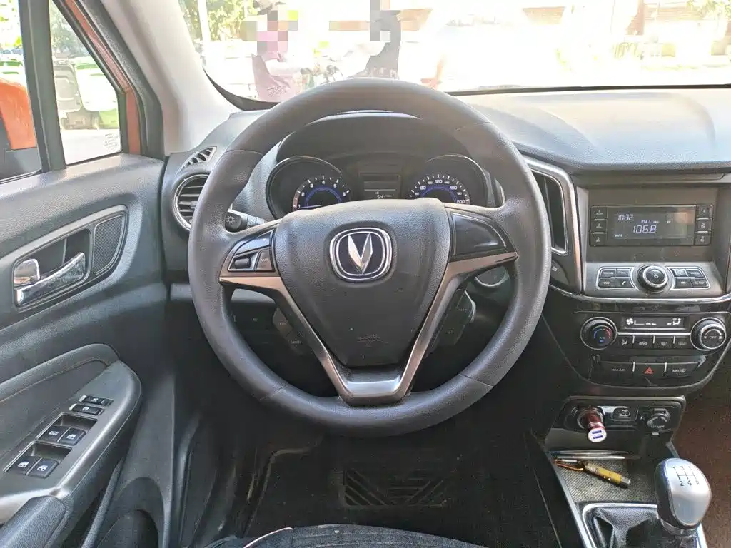 Changan CS15 2017 2016 1.5L Manual Fashion