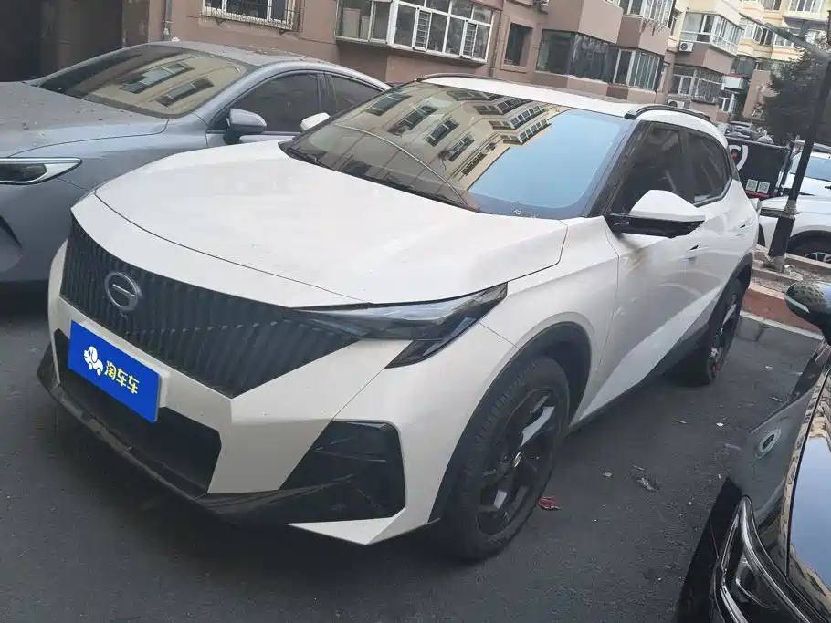Similar car