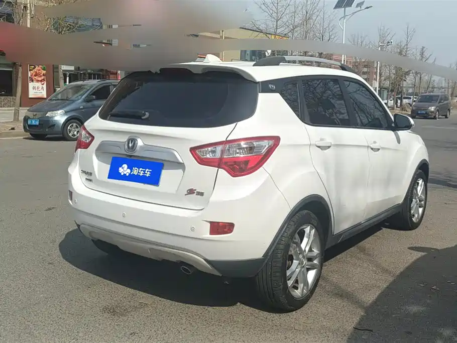 CHANGAN CS35