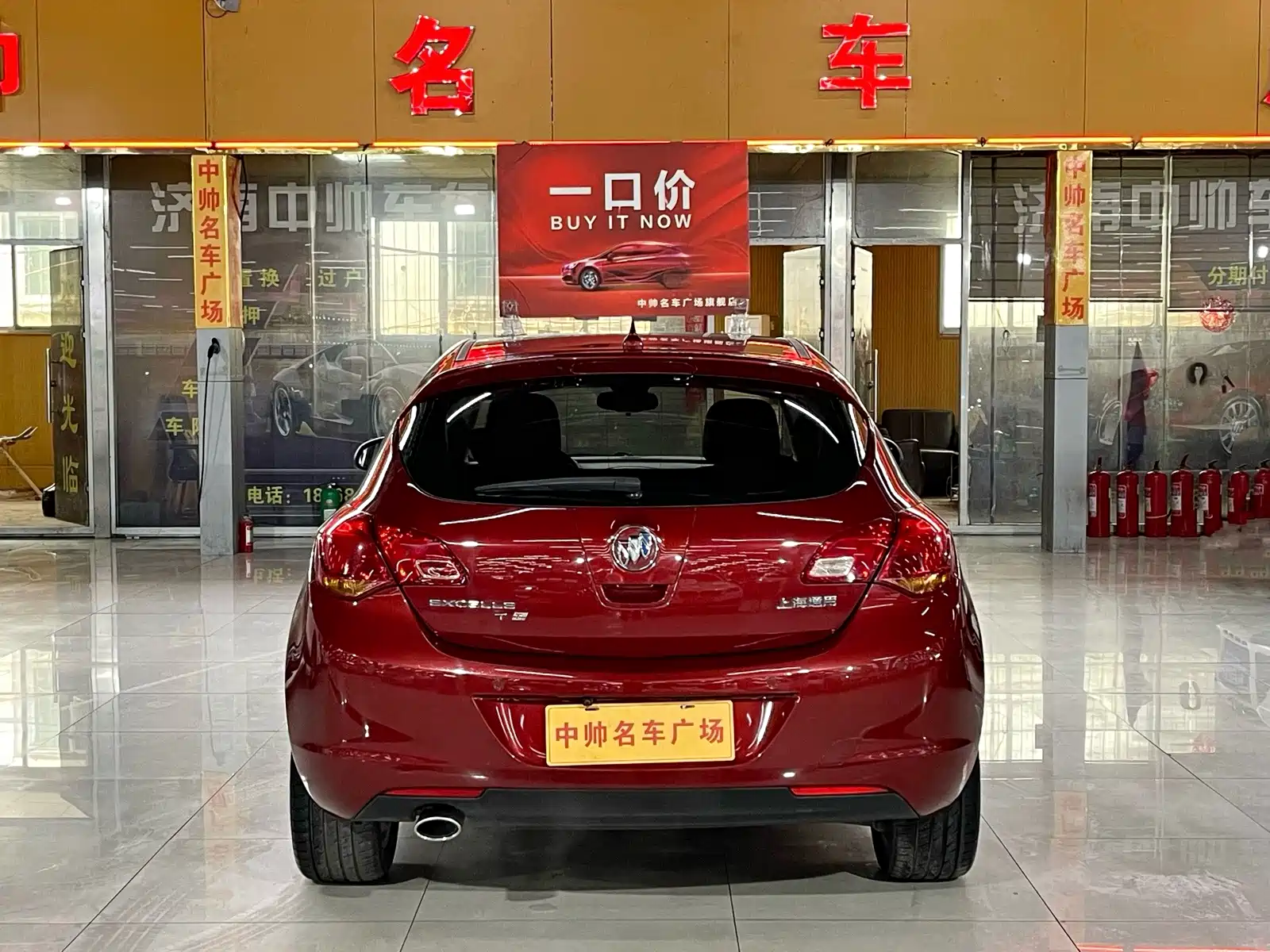 Фото 5 - Buick Excelle