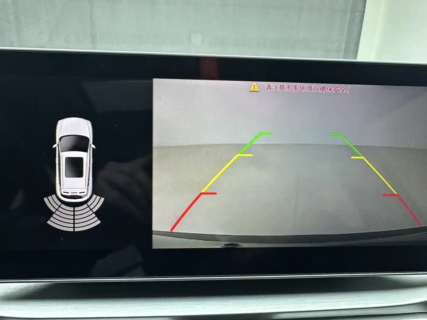 GEELY AUTOMOBILE BINYUE