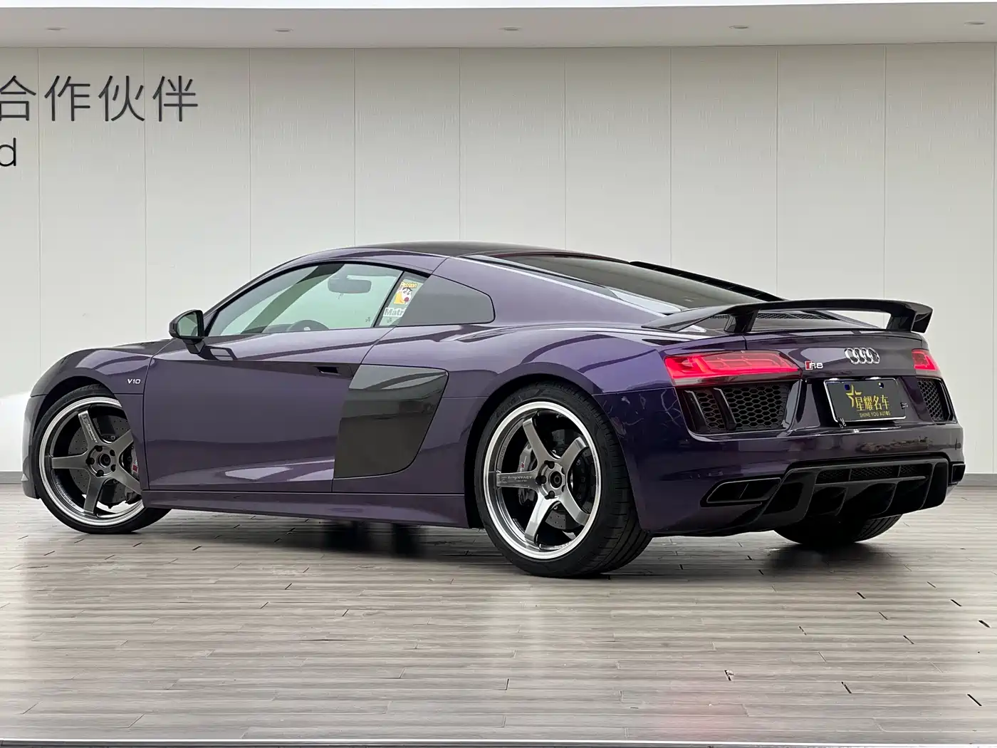 Audi R8 2016 V10 Coupe Performance фото 5