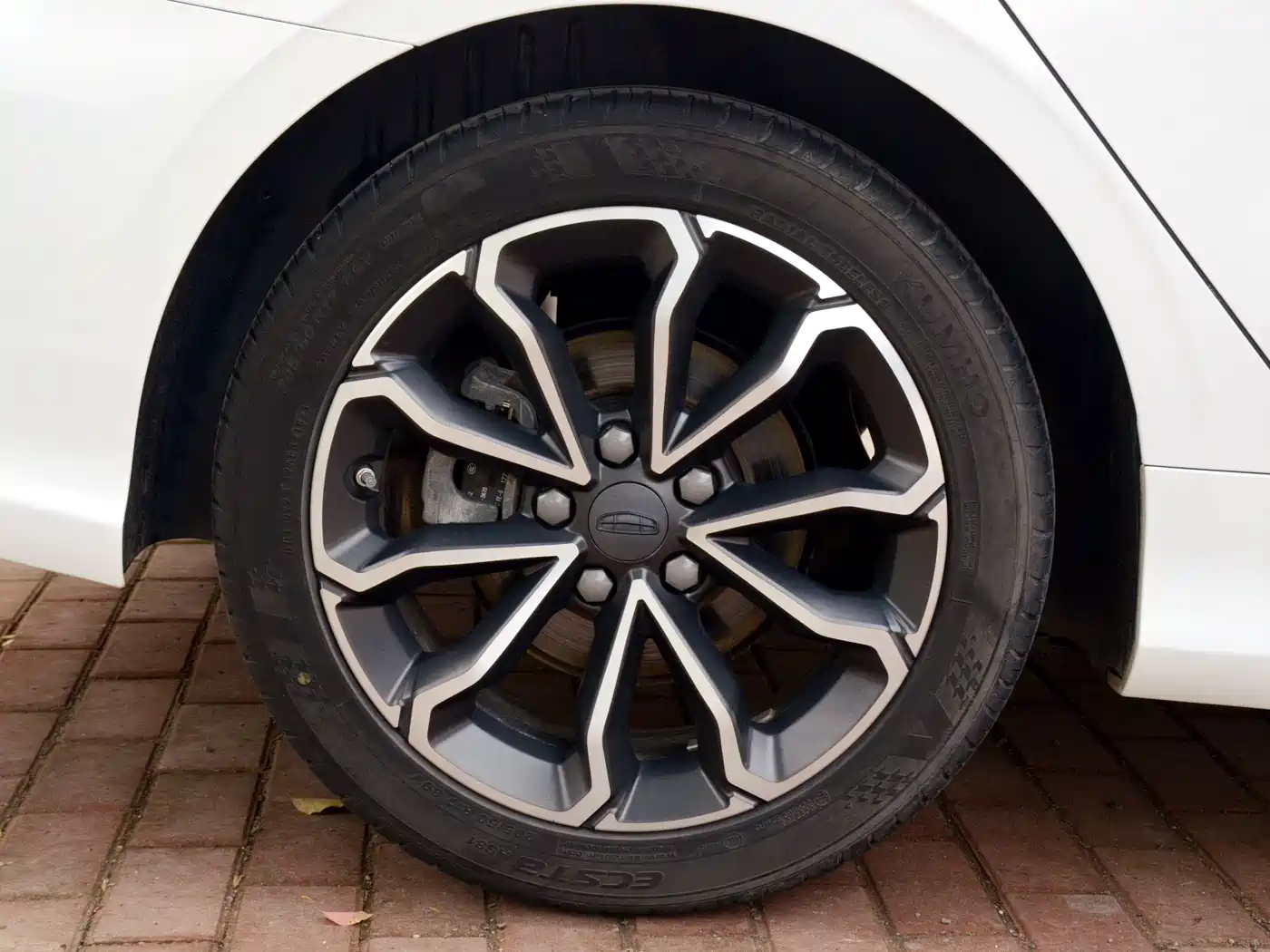 GEELY AUTOMOBILE BINRUI