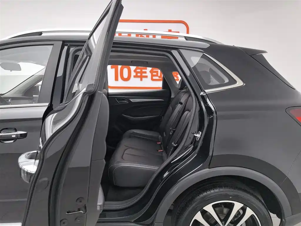 ROEWE RX3