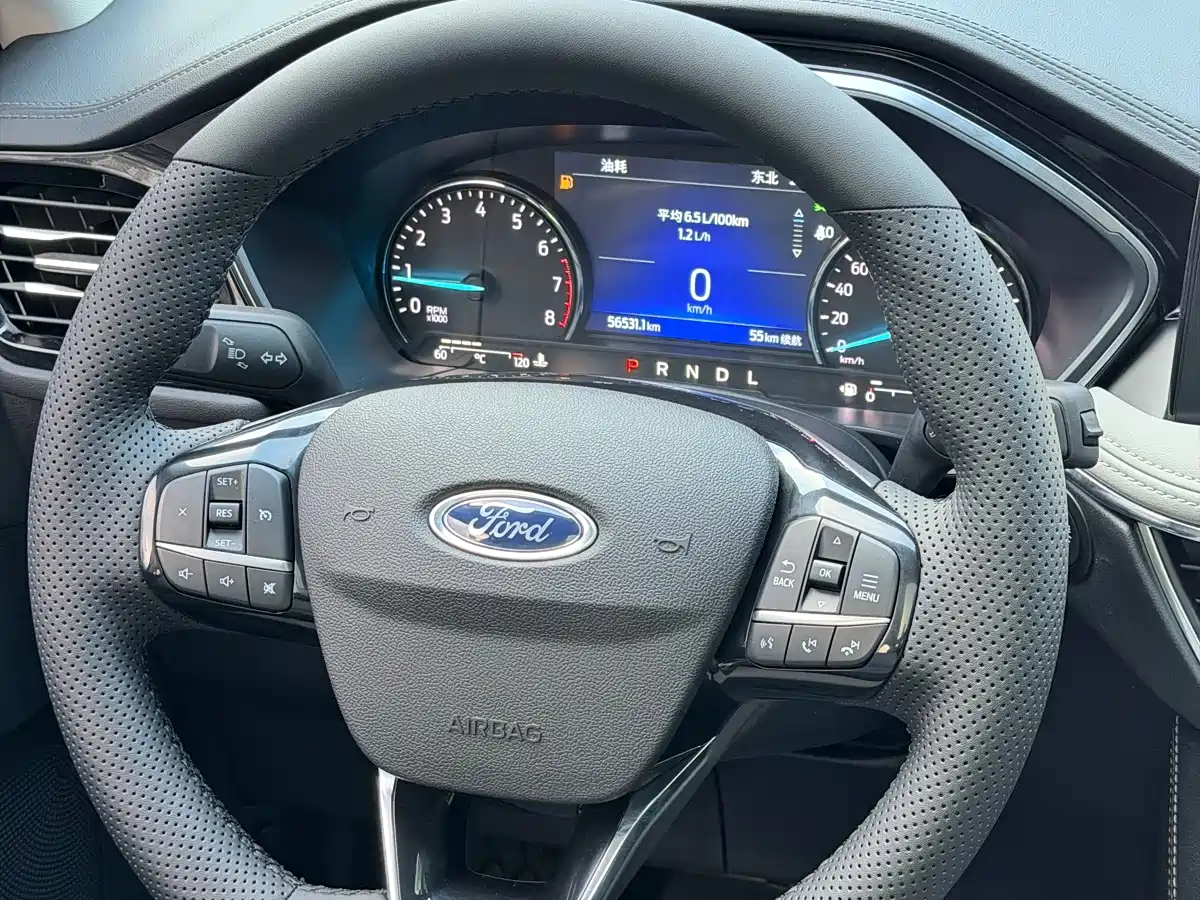 Ford Escape 2023 2020 EcoBoost 245 2WD Premium Edition