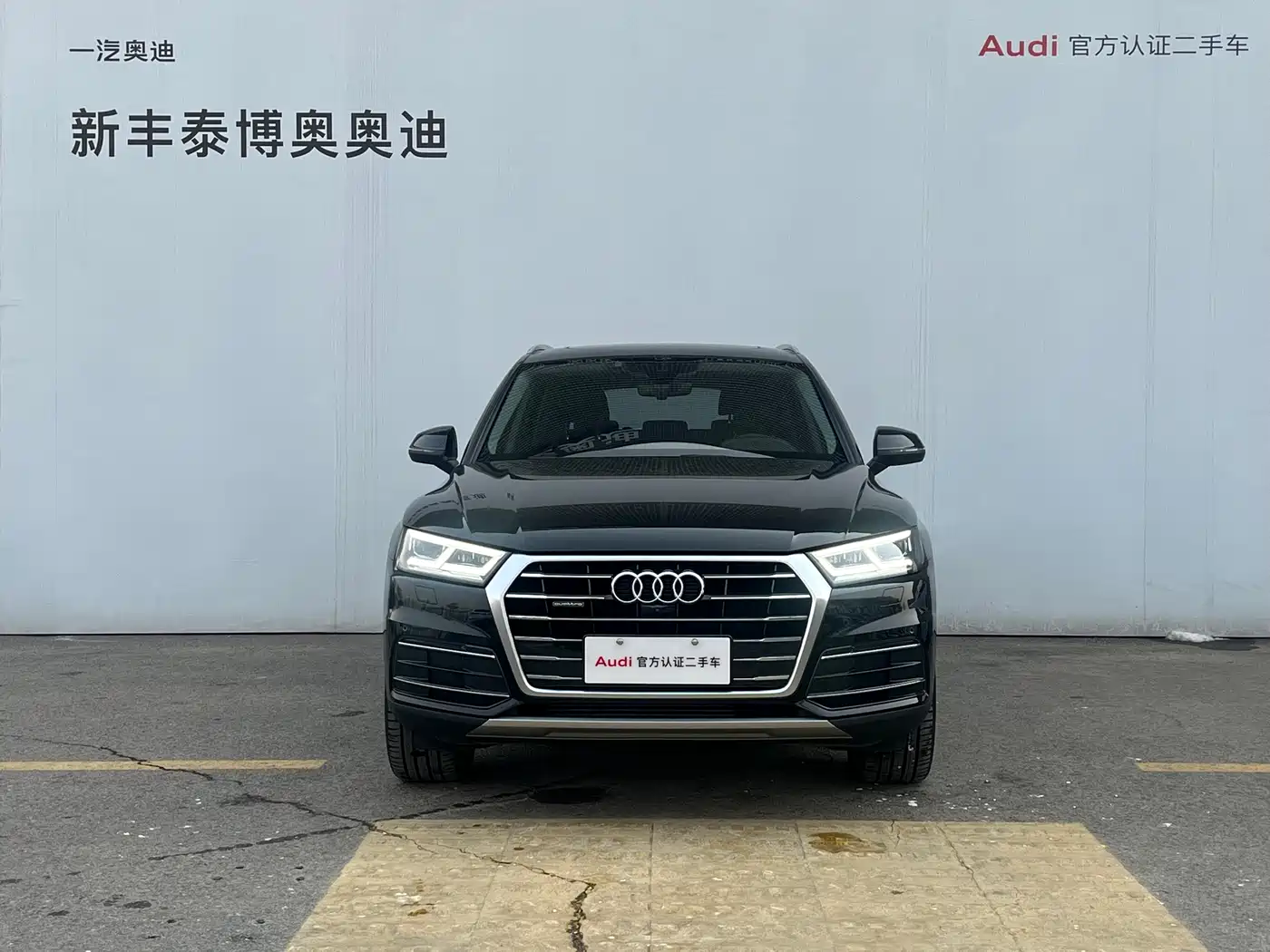 Audi Q5L 2020 45 TFSI Premium Elegance фото 2