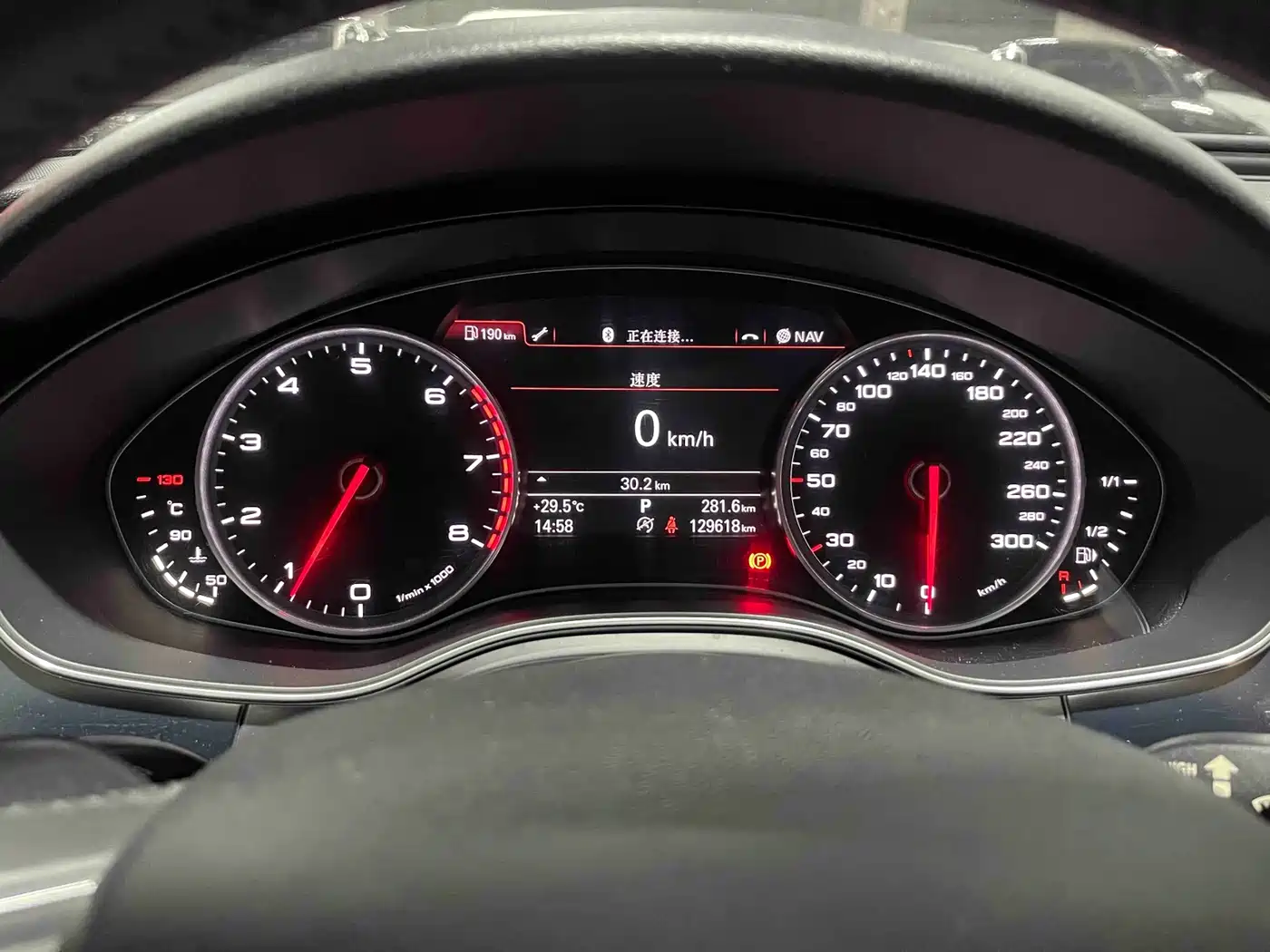 Photo 5 - Audi A6L