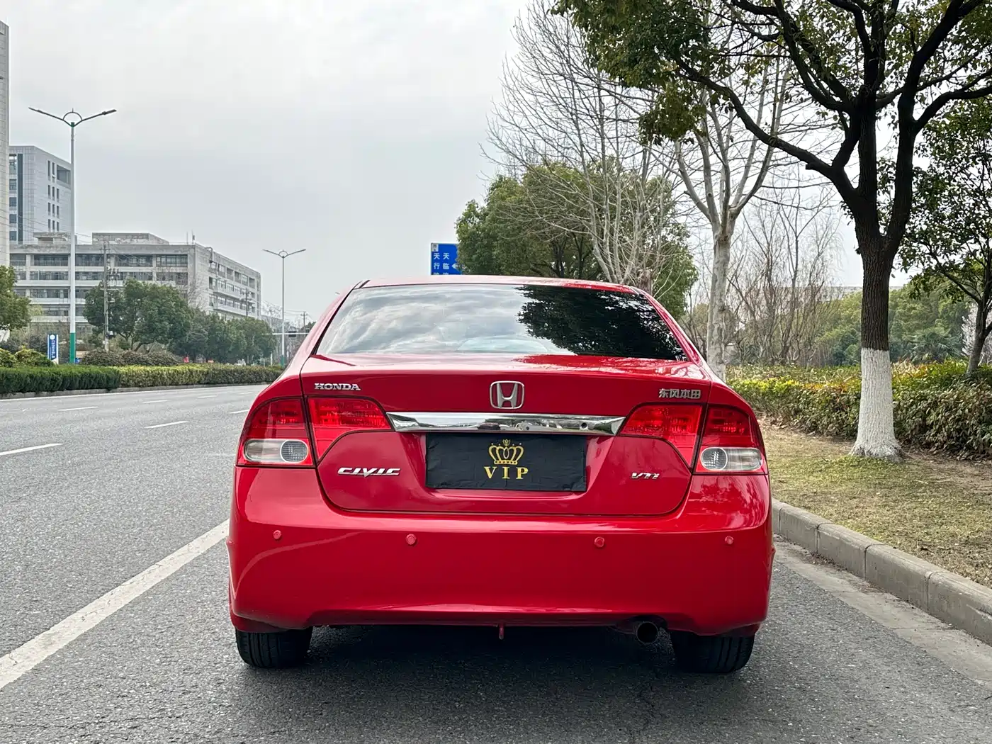 Honda Civic 2009 2009 1.8L Automatic Premium Edition