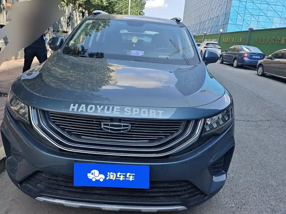 Geely Haoyue 2021 2020 1.8TD DCT Luxury 5-seater