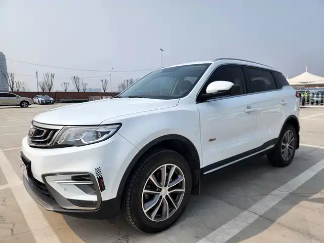 GEELY AUTOMOBILE BOYUE