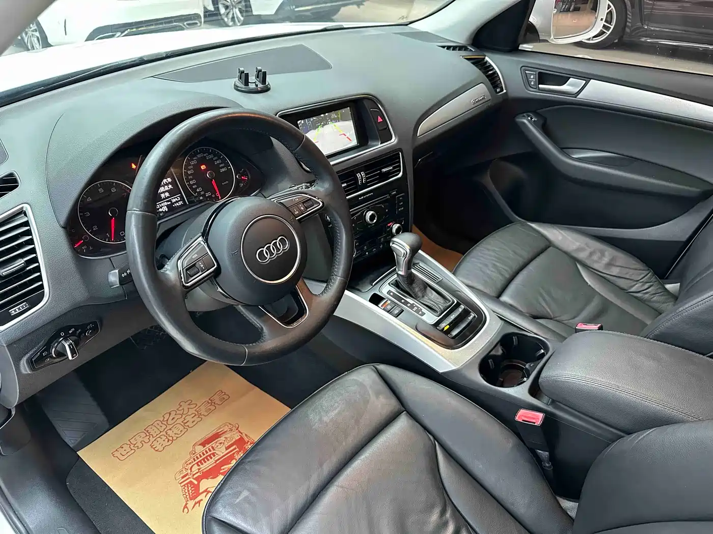 Audi Q5 2015 40 TFSI Technology фото 9