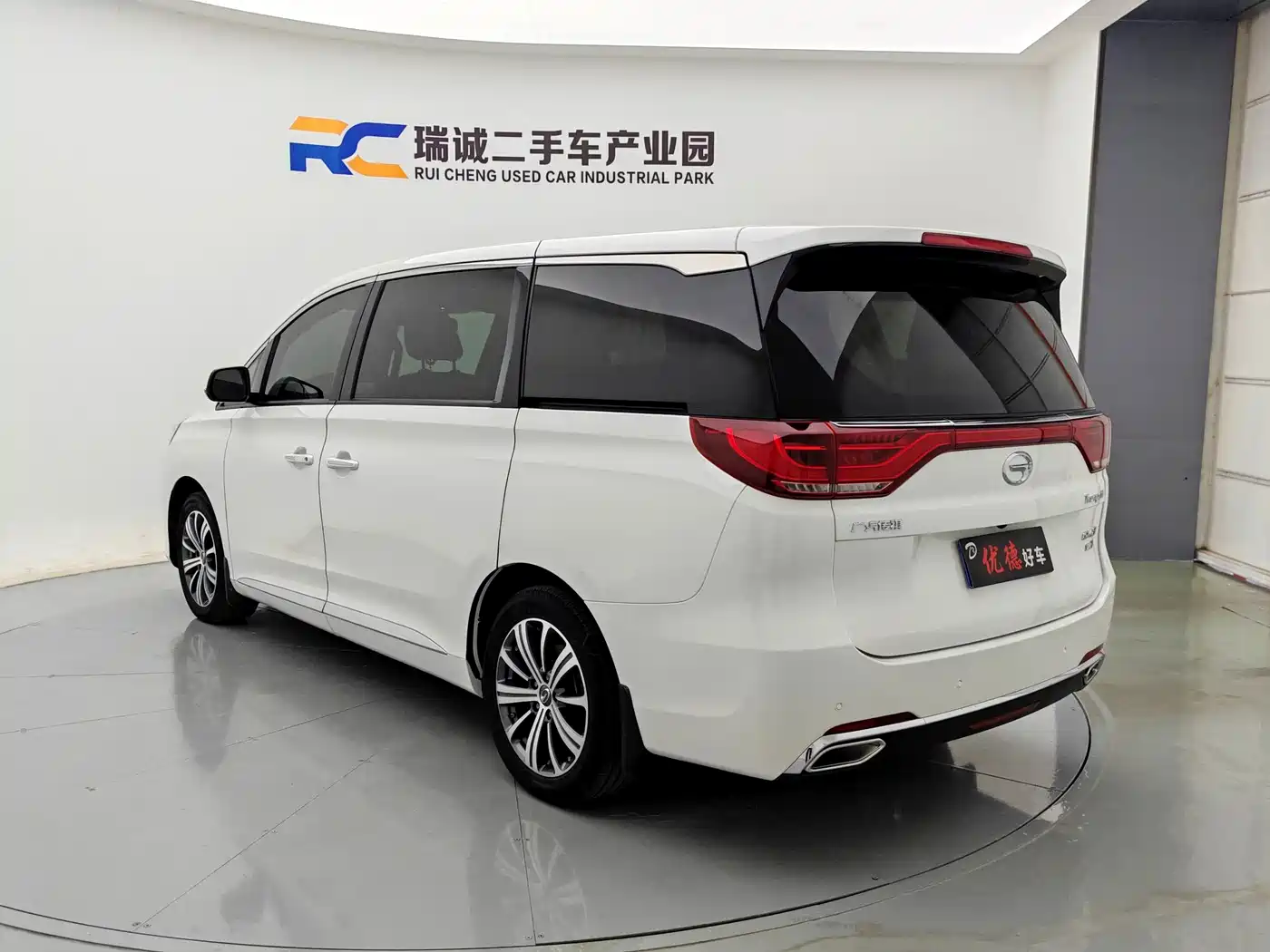 GAC Trumpchi Trumpchi M8 2018 2018 320T Premium Edition