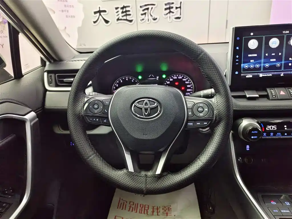 Toyota Wildlander 2022 2.0L CVT FWD Luxury Edition фото 13