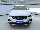 Photo 2 - Geely Atlas