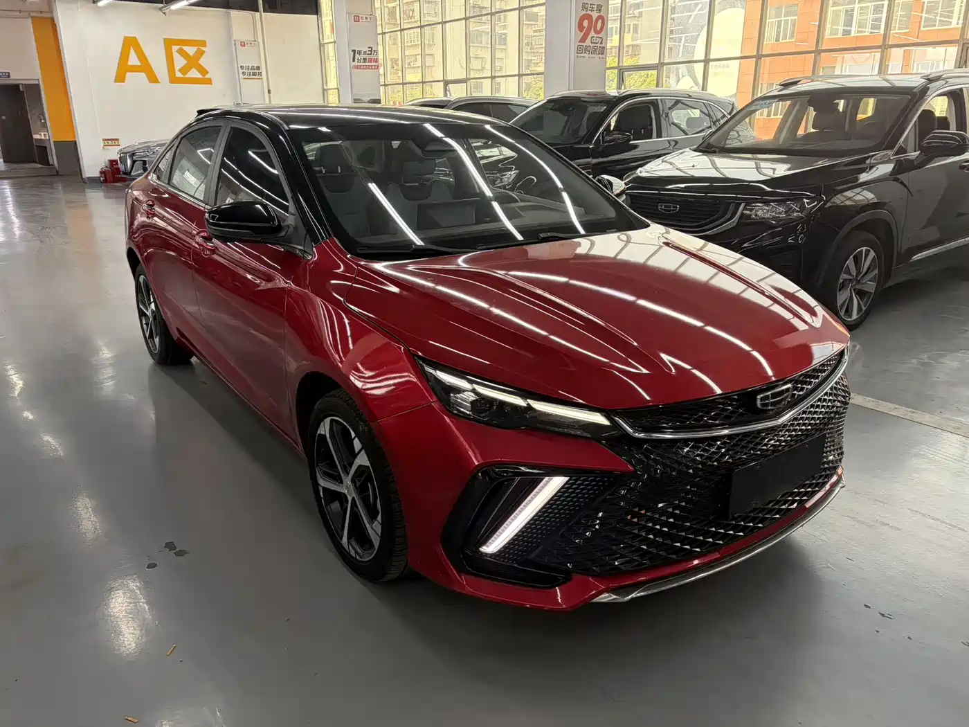 GEELY AUTOMOBILE EMGRAND L