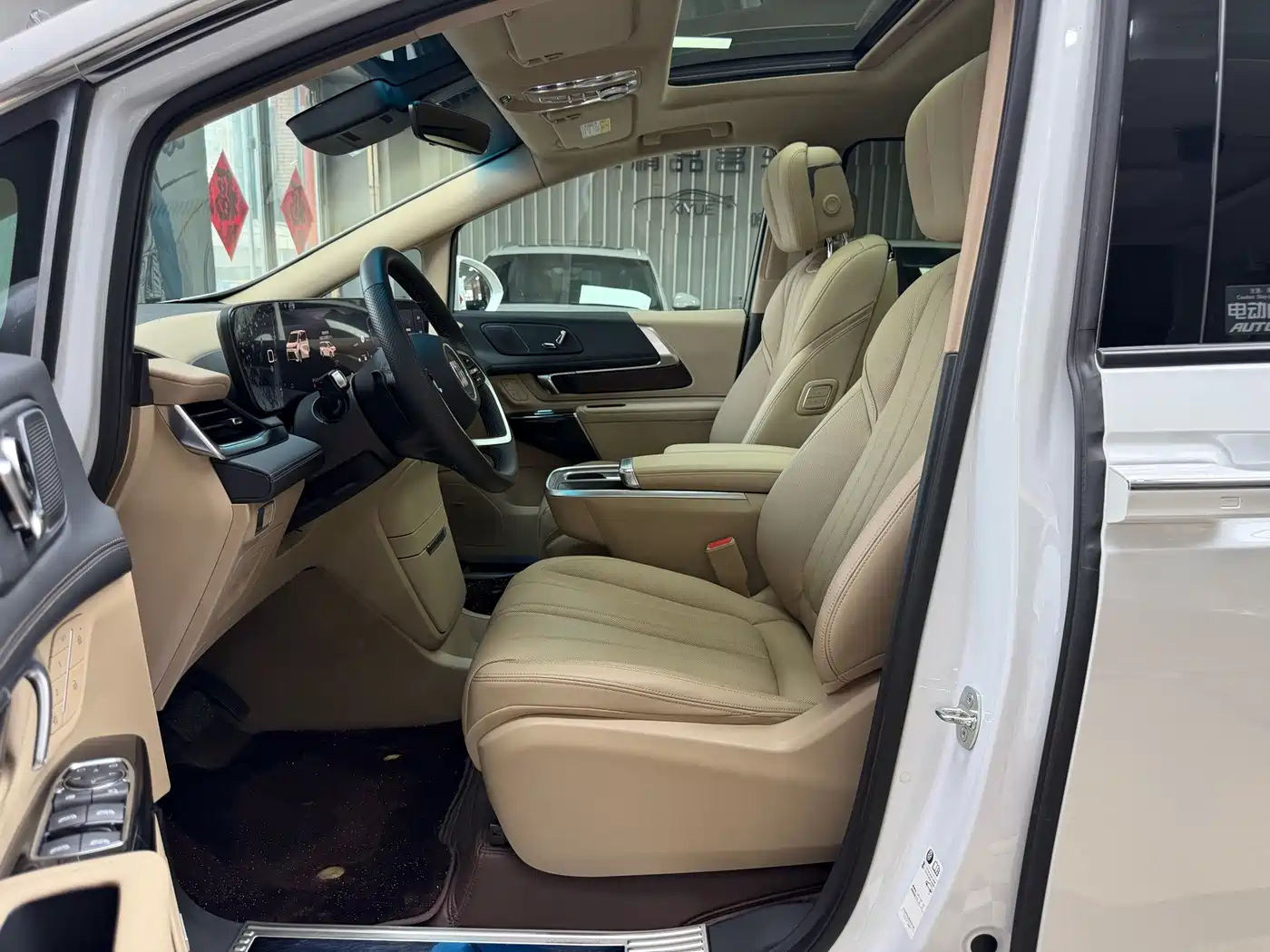 BUICK CENTURY