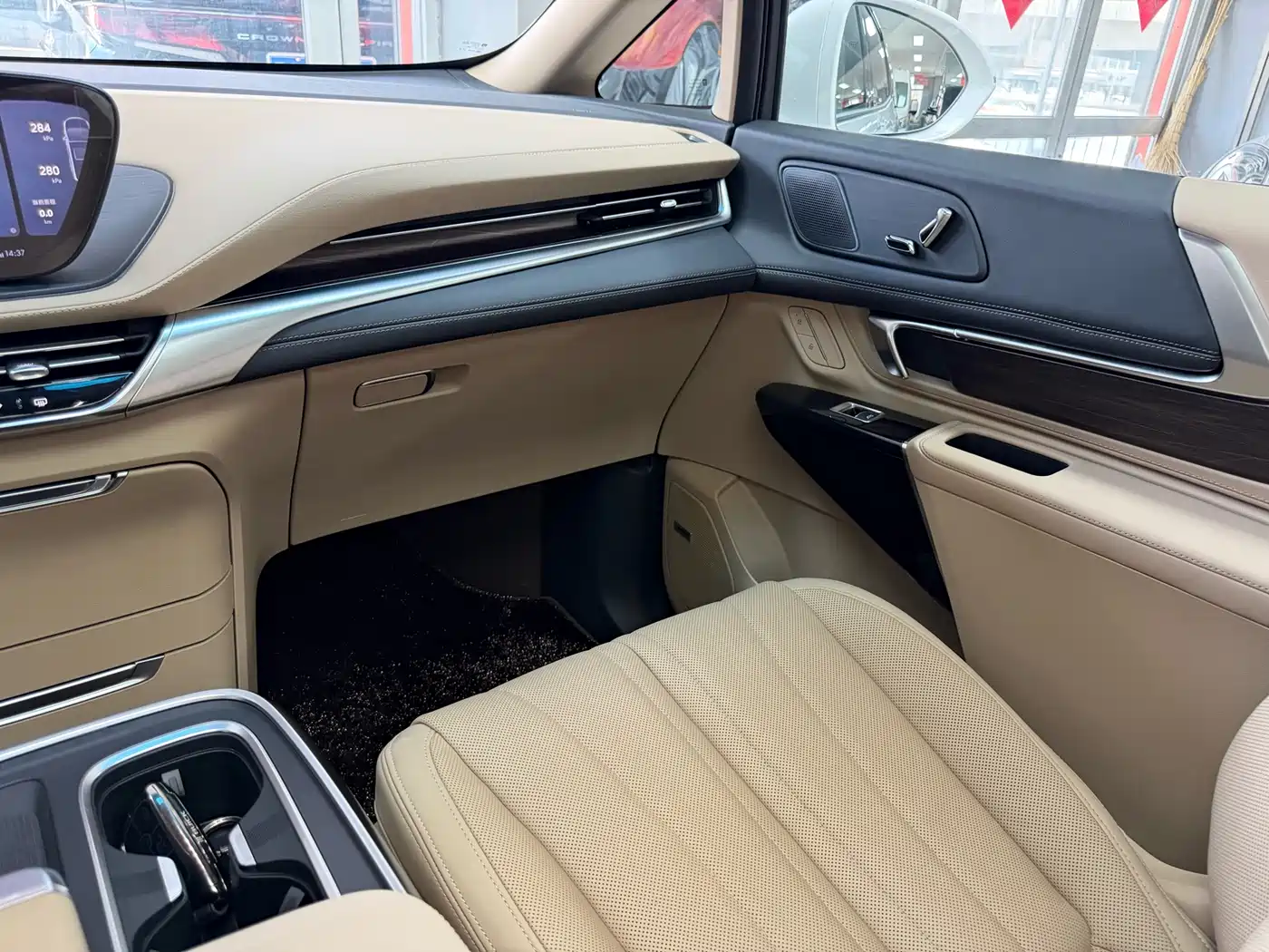 Buick Century 2023 2.0T 7-seater Premium фото 36