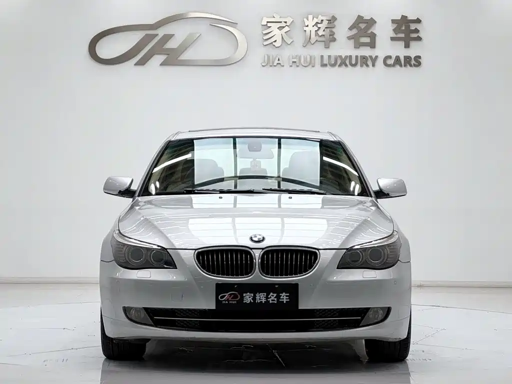 Photo 2 - BMW 5 Series