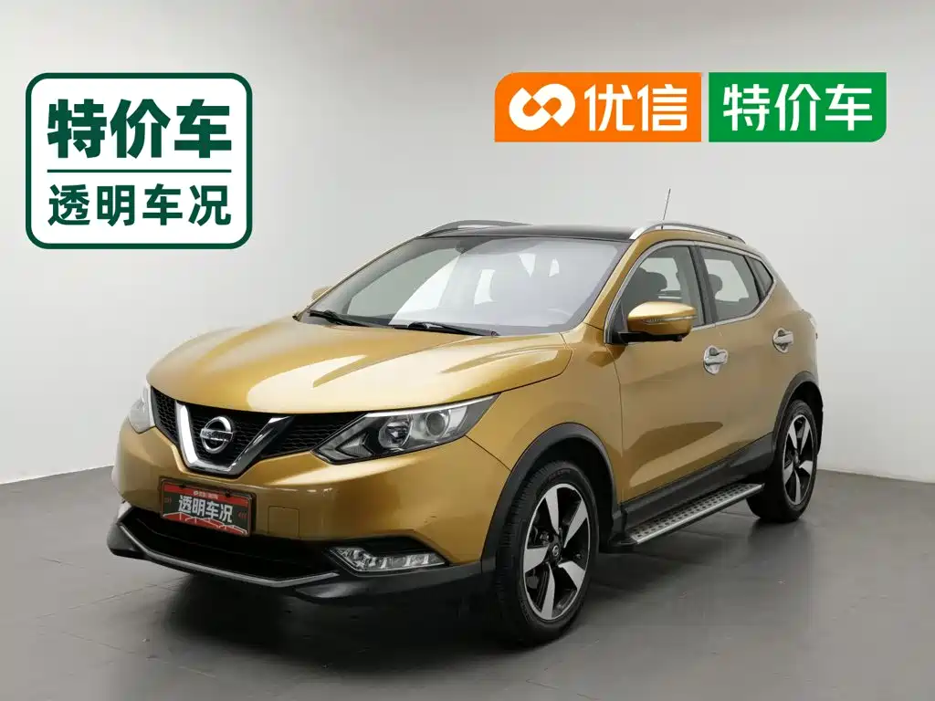 Фото 1 - Nissan Qashqai