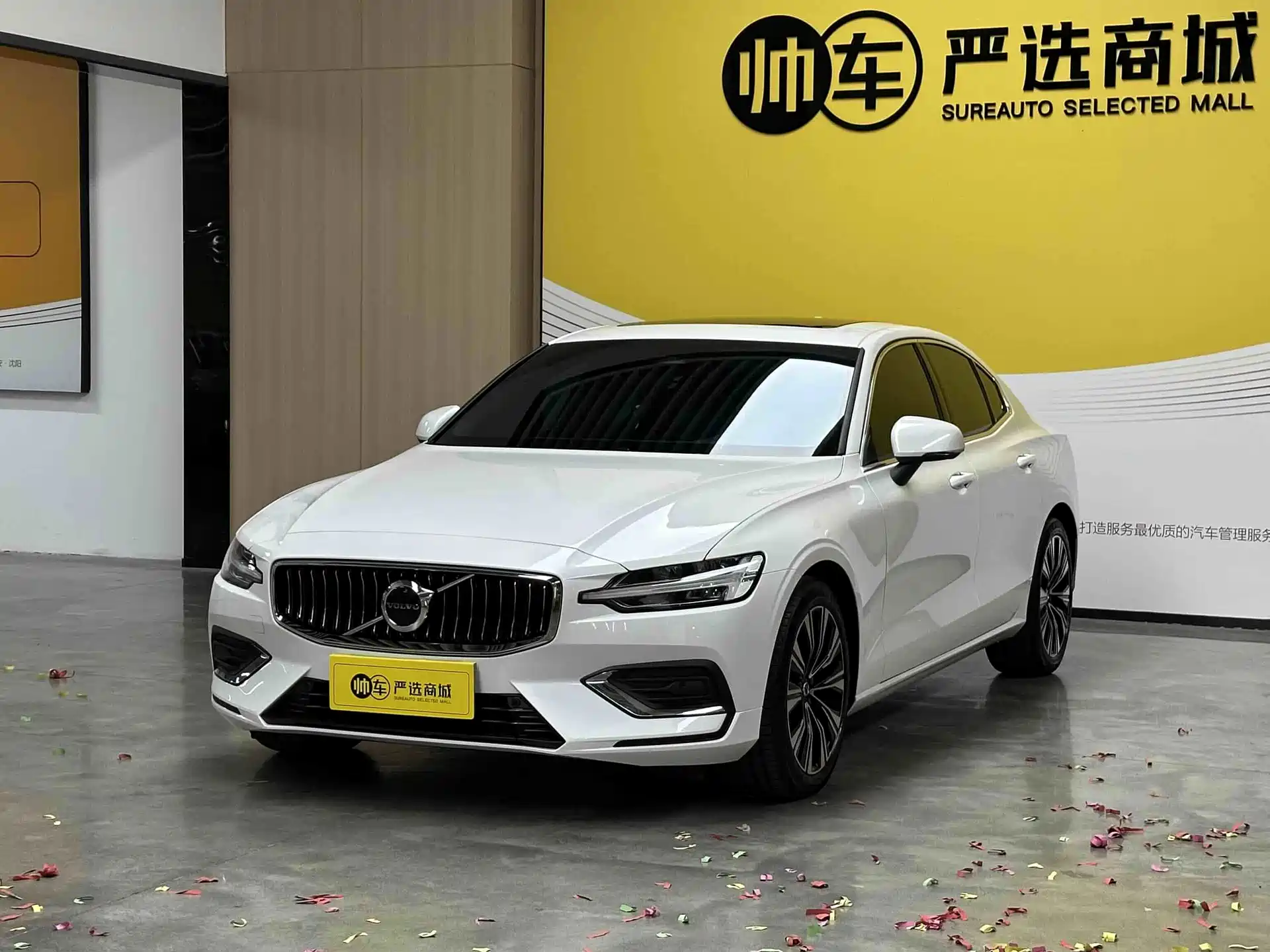 Фото 1 - Volvo S60