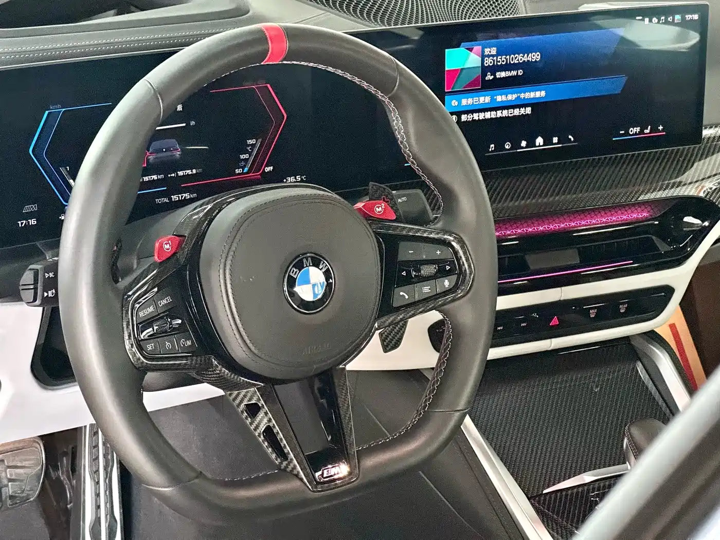 BMW M3 2025 2024 M3 Sedan M xDrive Competition