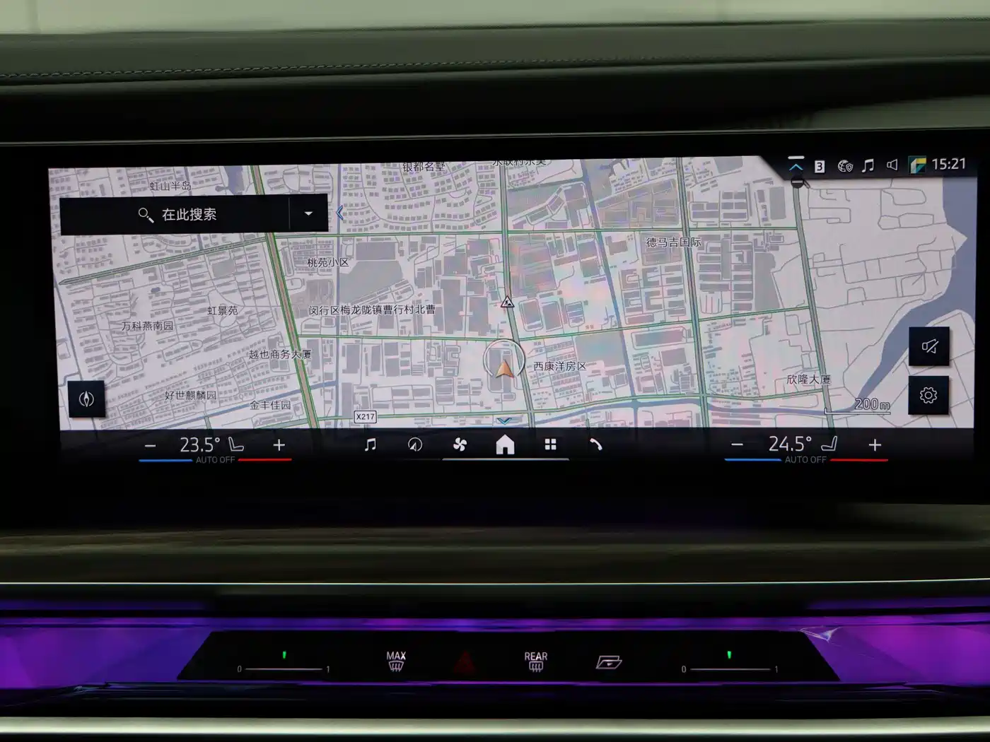 BMW 7 Series 2023 Model 735Li Luxury Package фото 10