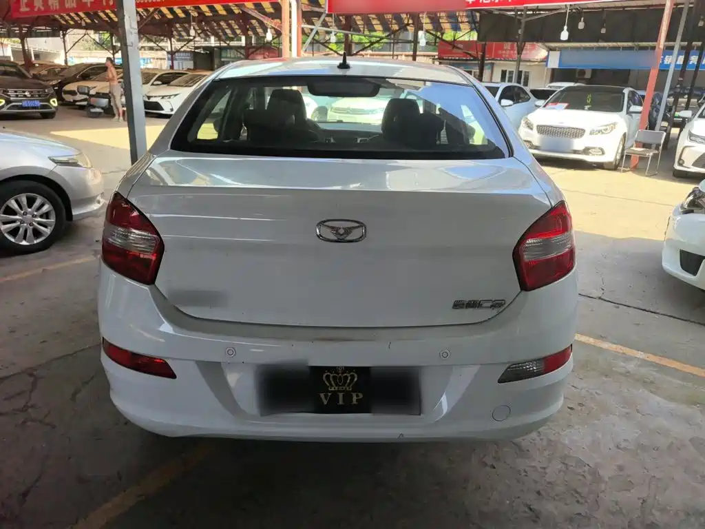 Cowin Kaiyi C3 2016 2015 1.5L AMT Gold Diamond Edition