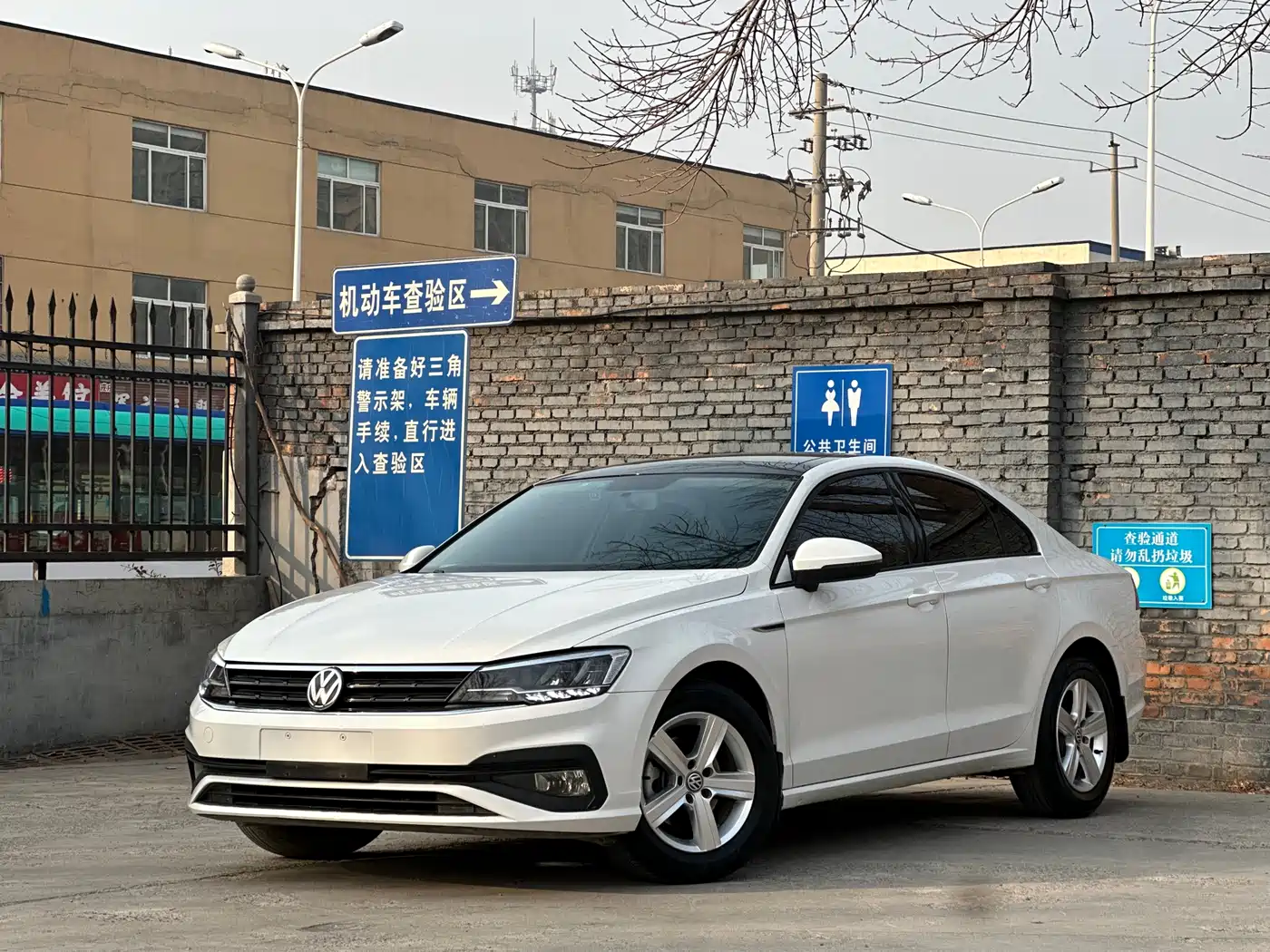 Volkswagen Lamando 2021 230TSI DSG Fashion Edition