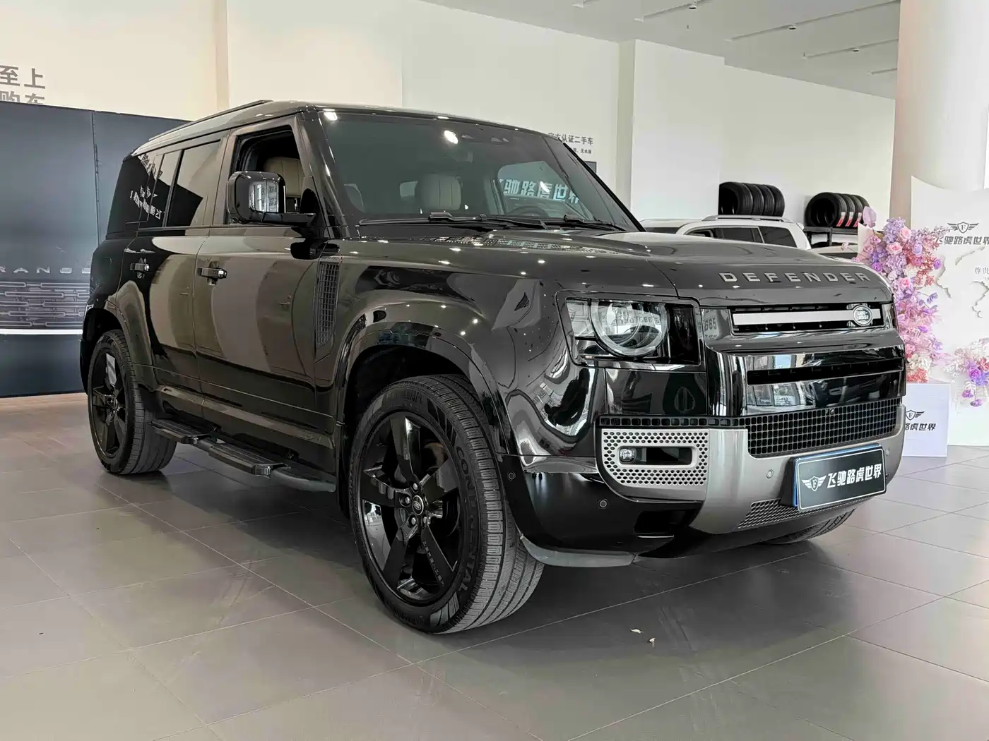 2025 Land Rover Defender