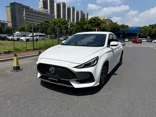 MG 5 2023