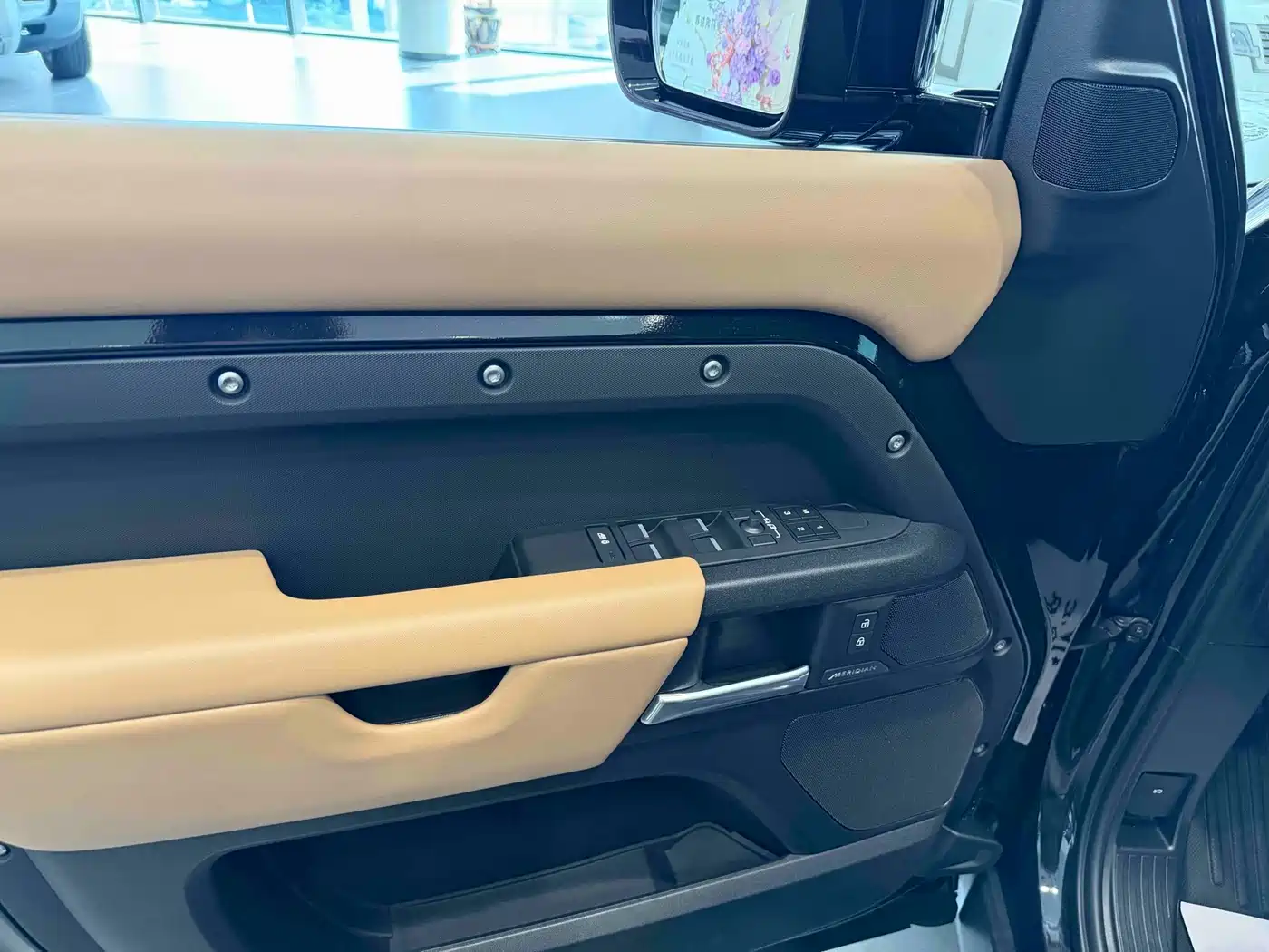 2025 Land Rover Defender