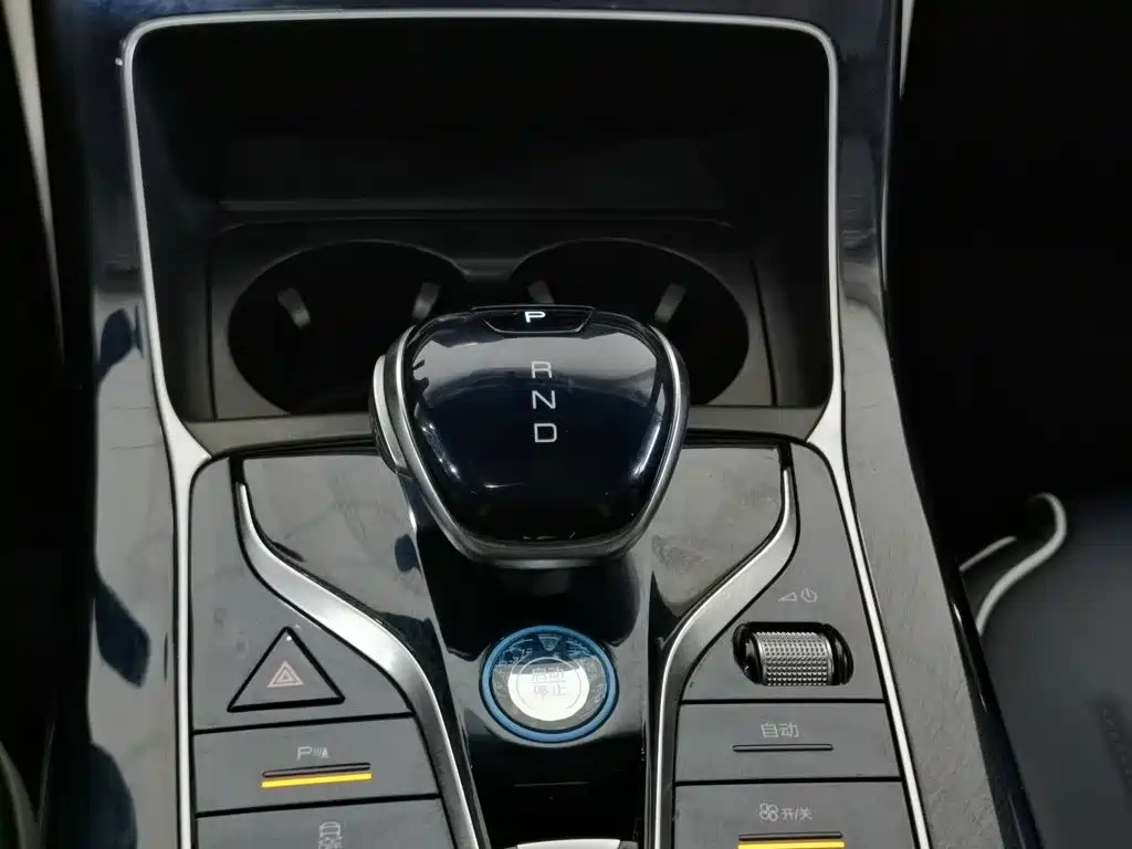 Photo 13 - BYD Qin PLUS