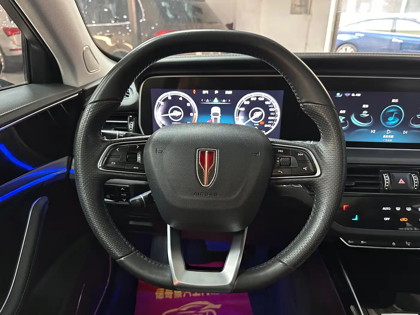 Hongqi HS5 2022 Facelift 2.0T Smart Flag Enjoyment Edition фото 14