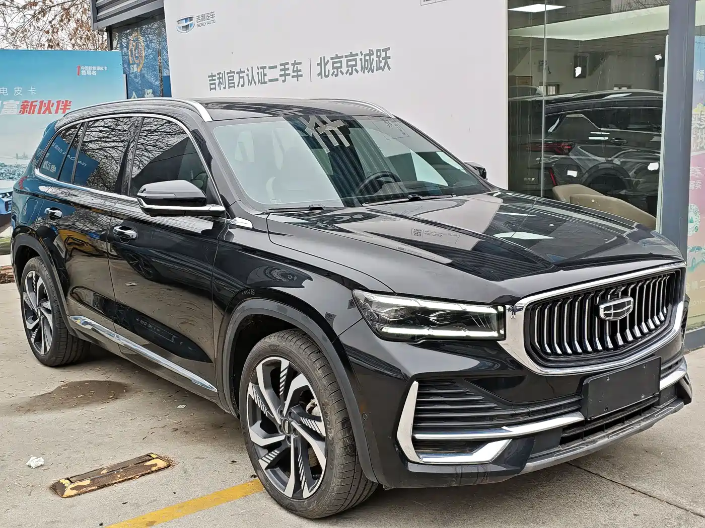 GEELY AUTOMOBILE XINGYUE L
