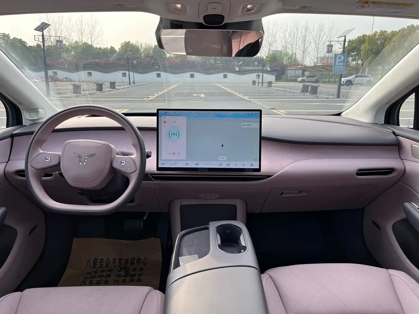 Hongqi HONGQI TIANGONG 05