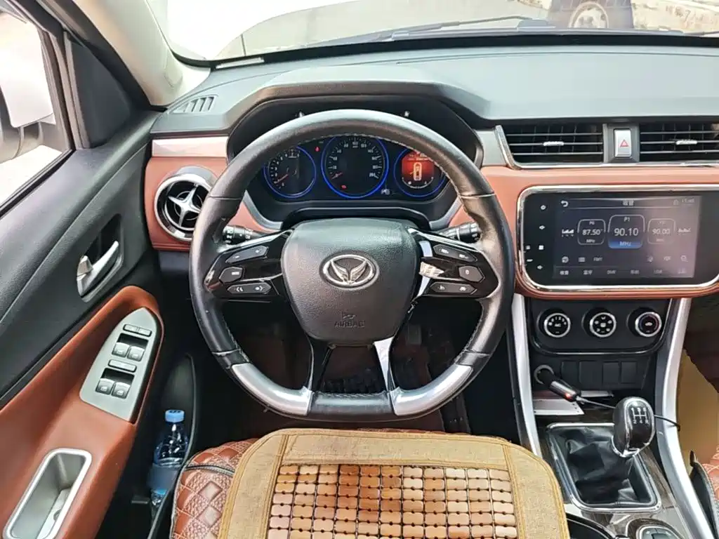 BAIC Huansu S3 2017 2016 S3L 1.5L Manual Premium